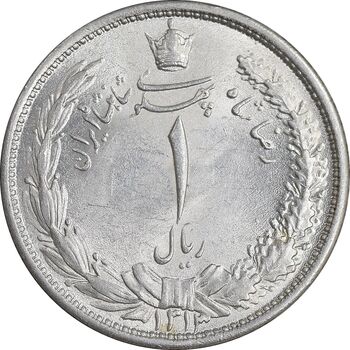 سکه 1 ریال 1313 - 3 تاریخ کوچک - MS62 - رضا شاه