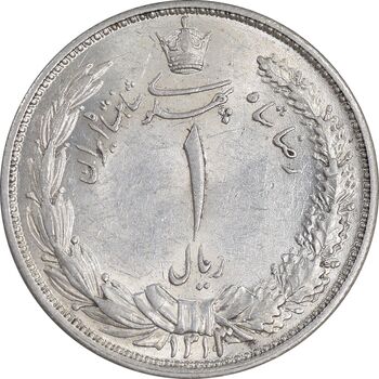 سکه 1 ریال 1313 - 3 تاریخ بزرگ - MS61 - رضا شاه