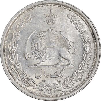 سکه 1 ریال 1313 - 3 تاریخ بزرگ - MS61 - رضا شاه