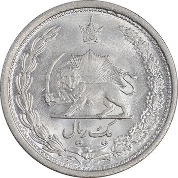 سکه 1 ریال 1313/0 - سورشارژ تاریخ - MS63 - رضا شاه