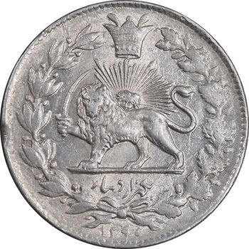 سکه 1000 دینار 1296 - MS62 - ناصرالدین شاه