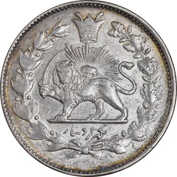 سکه 1000 دینار 1298 صاحبقران - AU50 - ناصرالدین شاه
