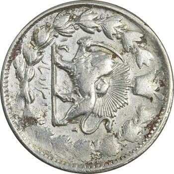 سکه 2000 دینار 1312 - VF30 - مظفرالدین شاه