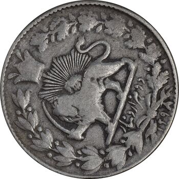 سکه 2000 دینار 1298 - VF30 - ناصرالدین شاه