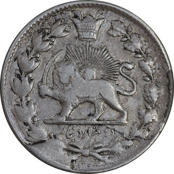 سکه 2000 دینار 1304 صاحبقران - VF35 - ناصرالدین شاه