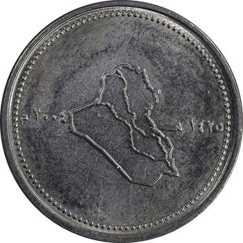 سکه 100 دینار 2004 جمهوری - MS61 - عراق