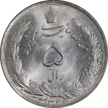 سکه 5 ریال 1323 - MS64 - محمد رضا شاه