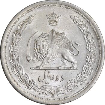 سکه 2 ریال 1310 - MS63 - رضا شاه