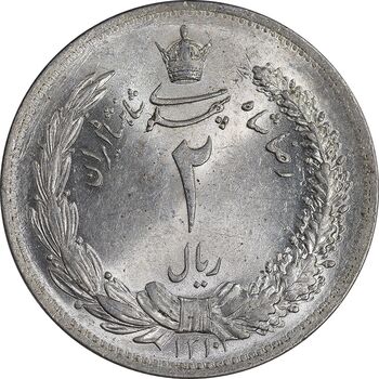 سکه 2 ریال 1310 - MS63 - رضا شاه