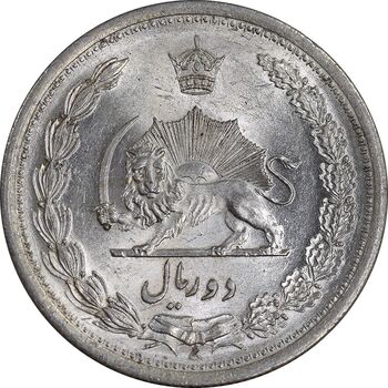 سکه 2 ریال 1310 - MS63 - رضا شاه