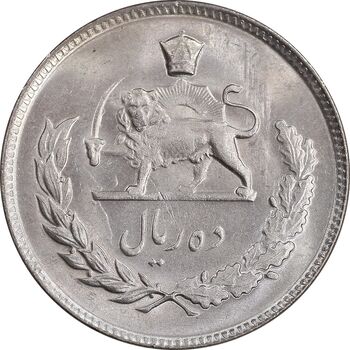 سکه 10 ریال 1346 - MS64 - محمد رضا شاه