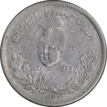 سکه 2000 دینار 1343 تصویری - AU58 - احمد شاه