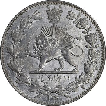 سکه 2000 دینار 1330 خطی - شیر متفاوت - MS62 - احمد شاه