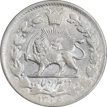 سکه 2000 دینار 1306 خطی - MS62 - رضا شاه