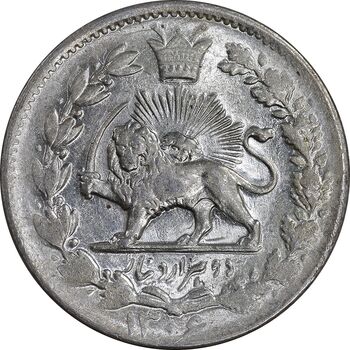 سکه 2000 دینار 1306 خطی - MS62 - رضا شاه