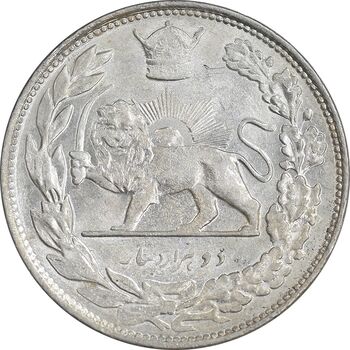 سکه 2000 دینار 1307 تصویری - MS63 - رضا شاه