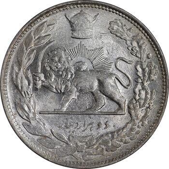 سکه 2000 دینار 1307 تصویری - MS63 - رضا شاه