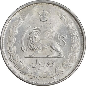 سکه 10 ریال 1324 - MS63 - محمد رضا شاه