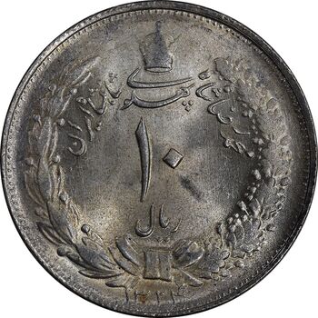 سکه 10 ریال 1324 - MS63 - محمد رضا شاه