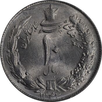 سکه 10 ریال 1343 - ضخیم - MS64 - محمد رضا شاه