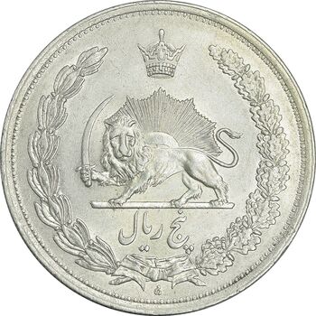 سکه 5 ریال 1312 - MS61 - رضا شاه