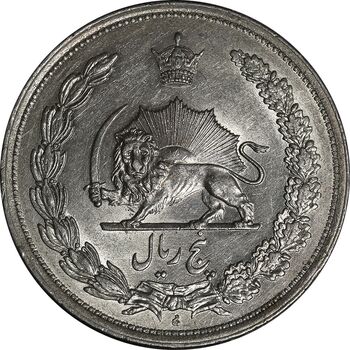 سکه 5 ریال 1312 - MS61 - رضا شاه