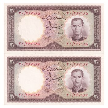 اسکناس 20 ریال 1340 - جفت - UNC61 - محمد رضا شاه