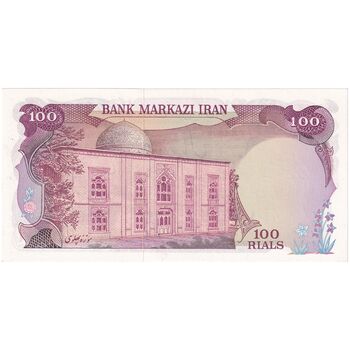 اسکناس 100 ریال (انصاری - یگانه) - تک - UNC63 - محمد رضا شاه