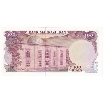 اسکناس 100 ریال سورشارژی (یگانه - خوش کیش) مهر شیر و خورشید - تک - UNC64 - جمهوری اسلامی