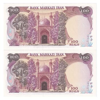 اسکناس 100 ریال (نمازی - نوربخش) - جفت - UNC64 - جمهوری اسلامی