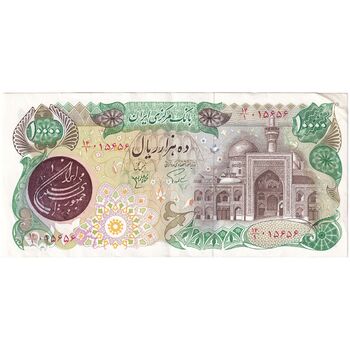 اسکناس 10000 ریال (اردلان - مولوی) فیلیگران شیر و خورشید - تک - AU50 - جمهوری اسلامی