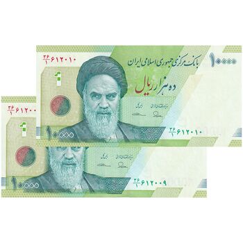 اسکناس 10000 ریال (طیب نیا- سیف) سری 27 - جفت - UNC63 - جمهوری اسلامی