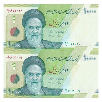 اسکناس 10000 ریال (طیب نیا- سیف) سری 27 - جفت - UNC63 - جمهوری اسلامی