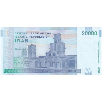 اسکناس 20000 ریال (طیب نیا - سیف) بادگیر - فیلیگران 8 - تک - UNC62 - جمهوری اسلامی