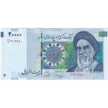 اسکناس 20000 ریال (حسینی - شیبانی) تصویر بزرگ - امضا بزرگ - تک - UNC61 - جمهوری اسلامی