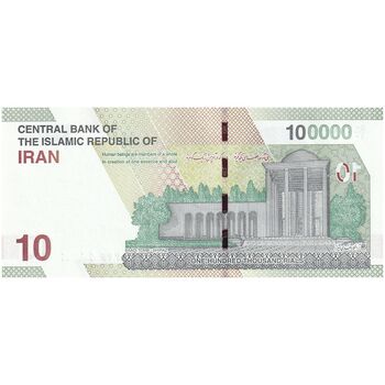 اسکناس 100000 ریال (خاندوزی - فرزین) - تک - UNC63 - جمهوری اسلامی
