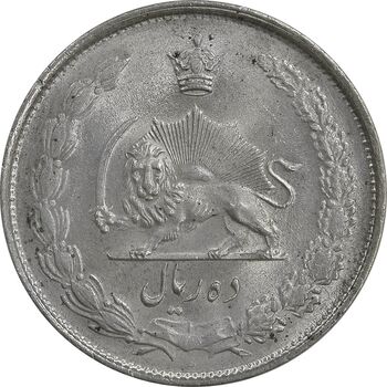 سکه 10 ریال 1324 - MS62 - محمد رضا شاه
