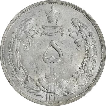 سکه 5 ریال 1310 - AU58 - رضا شاه