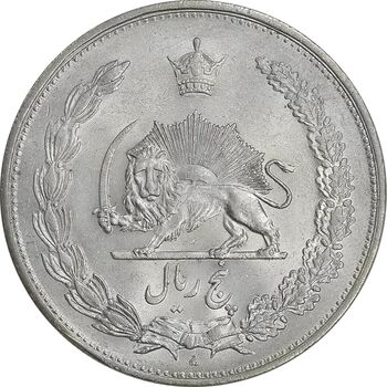 سکه 5 ریال 1310 - AU58 - رضا شاه
