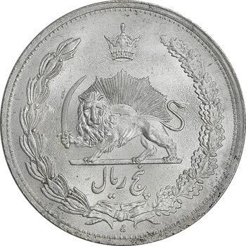 سکه 5 ریال 1312 - MS62 - رضا شاه