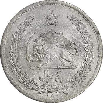 سکه 5 ریال 1312 - MS61 - رضا شاه