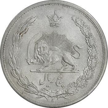 سکه 5 ریال 1312 - AU50 - رضا شاه