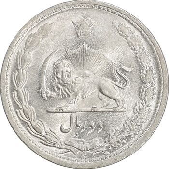 سکه 2 ریال 1313 - MS62 - رضا شاه