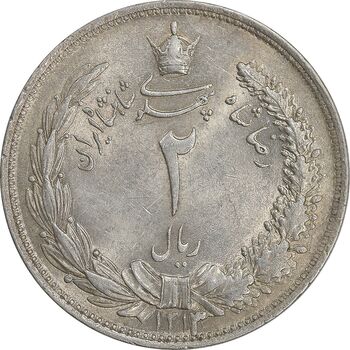 سکه 2 ریال 1313 - AU58 - رضا شاه