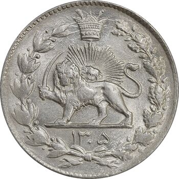 سکه 2000 دینار 1305 رایج - MS61 - رضا شاه