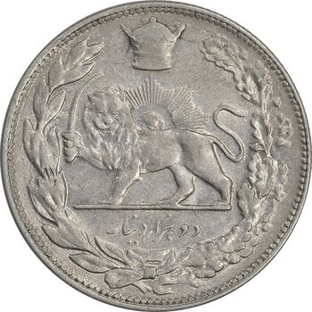 سکه 2000 دینار 1306 تصویری - ضرب تهران - AU50 - رضا شاه