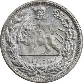 سکه 2000 دینار 1306 تصویری - ضرب لنینگراد - MS64 - رضا شاه