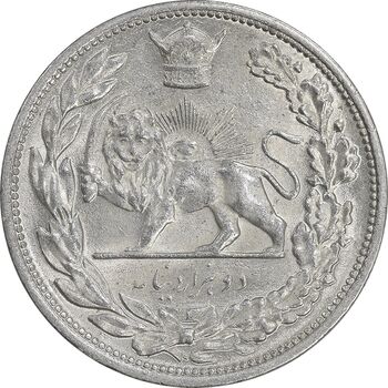 سکه 2000 دینار 1306 تصویری - ضرب لنینگراد - MS62 - رضا شاه