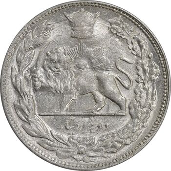 سکه 2000 دینار 1307 تصویری - MS61 - رضا شاه