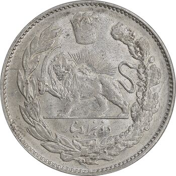 سکه 2000 دینار 1335 تصویری - AU50 - احمد شاه